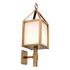 Outdoor Wall Lamp Riserva antique brass finish